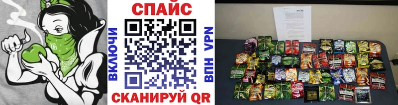 Бутират оксибутират  Волгореченск 