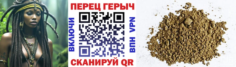 блэк спрут как войти Волгореченск Героин белый даркнет сайт