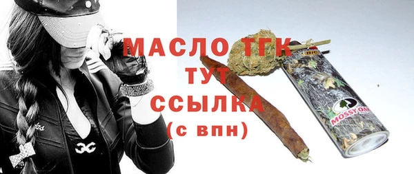 jwh Беломорск