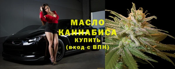 экстази Белоозёрский