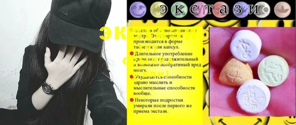 jwh Беломорск