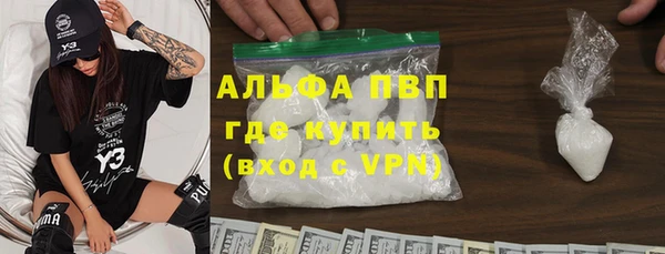 jwh Беломорск