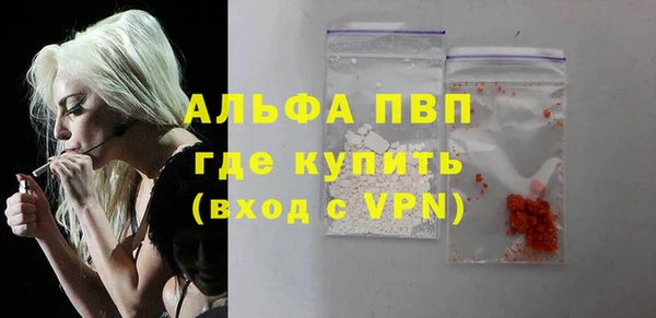 экстази Белоозёрский