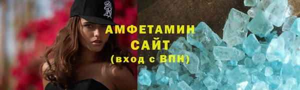 шишки Богданович