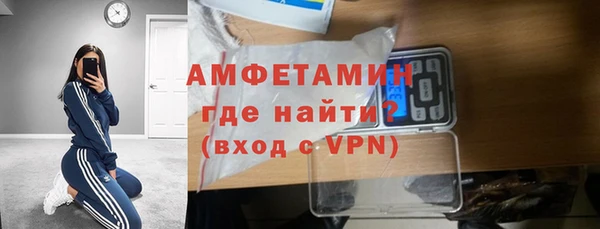 экстази Белоозёрский