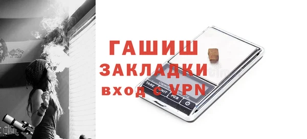шишки Богданович