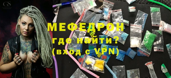 экстази Белоозёрский