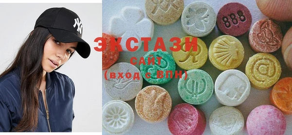 шишки Богданович