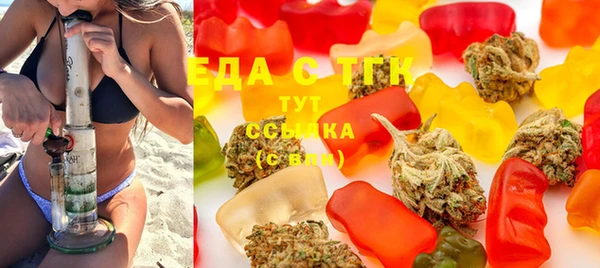 экстази Белоозёрский