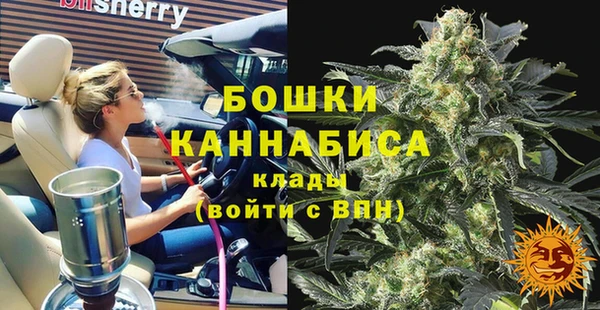 экстази Белоозёрский