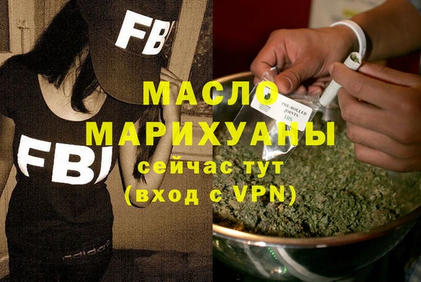jwh Беломорск