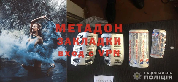 jwh Беломорск