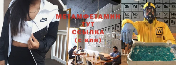 экстази Белоозёрский