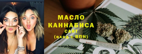 винт Богородск