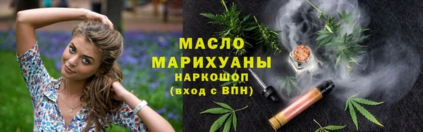 jwh Беломорск