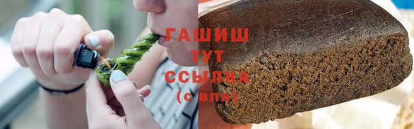 MDMA Premium VHQ Богородицк