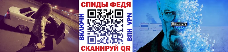 цена   Волгореченск  Метамфетамин пудра 